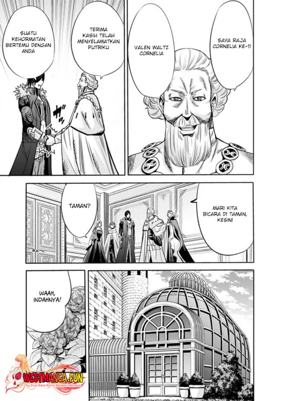 Uragirareta S Rank Boukensha no Ore wa, Aisuru Dorei no Kanojora to Tomoni Dorei dake no Harem Guild o Tsukuru